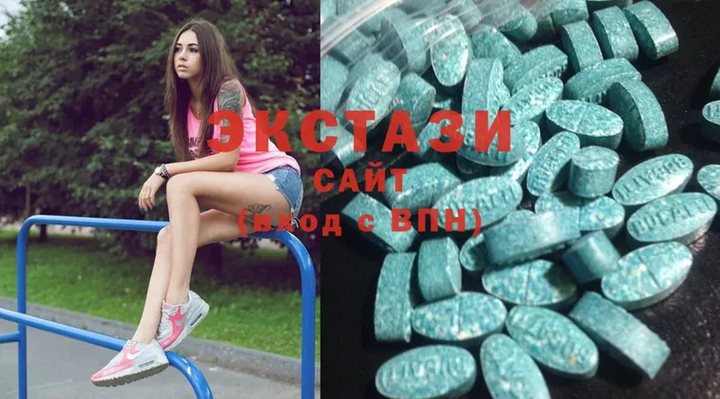 Ecstasy Дубай  Астрахань 